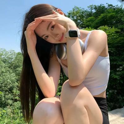 洋子的困惑